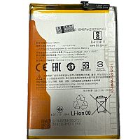 Аккумулятор для Xiaomi Redmi 9A/9C BN56 BS