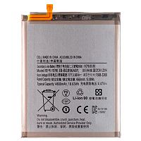 Аккумулятор для Samsung Galaxy S21 Plus (G996) EB-BG996 MY