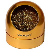 Губка для чистки паяльника металлическая YAXUN YX-B3